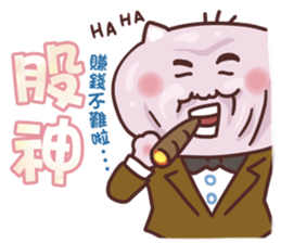 Stock Cat sticker #9261373