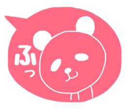 SHIROPAANDASAN sticker #9261421