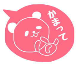 SHIROPAANDASAN sticker #9261422