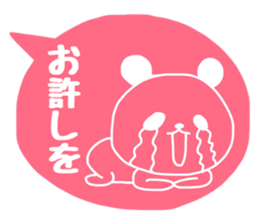 SHIROPAANDASAN sticker #9261432