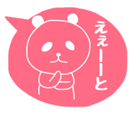 SHIROPAANDASAN sticker #9261433