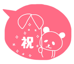 SHIROPAANDASAN sticker #9261436