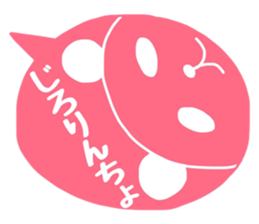 SHIROPAANDASAN sticker #9261443