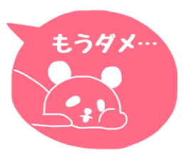 SHIROPAANDASAN sticker #9261445