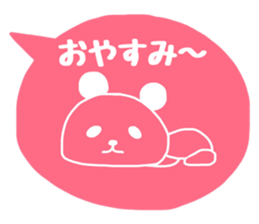 SHIROPAANDASAN sticker #9261455