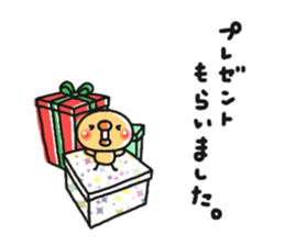 Sticker of a small chick's Winter sticker #9261666