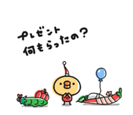 Sticker of a small chick's Winter sticker #9261667