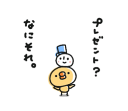 Sticker of a small chick's Winter sticker #9261668