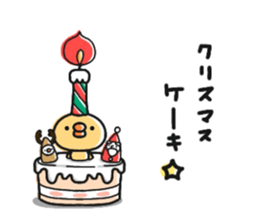 Sticker of a small chick's Winter sticker #9261669