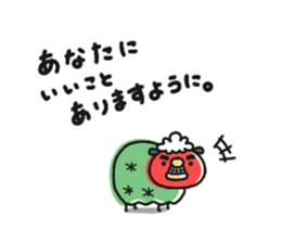 Sticker of a small chick's Winter sticker #9261678