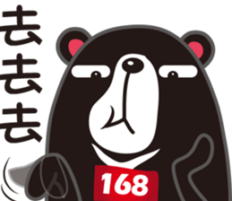 BEAR jog sticker #9261742