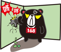 BEAR jog sticker #9261756