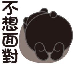 BEAR jog sticker #9261764