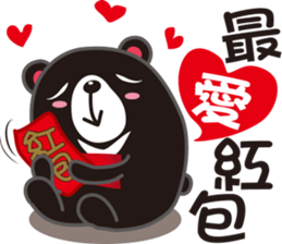 BEAR jog sticker #9261769