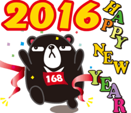 BEAR jog sticker #9261775