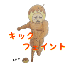 Mr.Takoyaki man (sports ver.) sticker #9261781