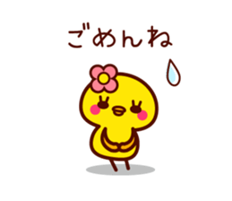 Cute little chick 2 sticker #9261925