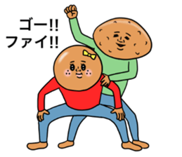 Pan.Pan.Pan 3 sticker #9262148