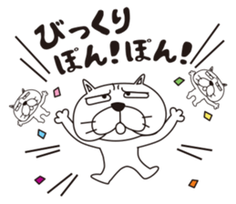 Saucy Bulldog Part 2 sticker #9262177