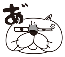 Saucy Bulldog Part 2 sticker #9262178