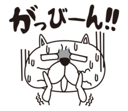 Saucy Bulldog Part 2 sticker #9262180