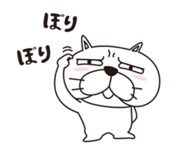 Saucy Bulldog Part 2 sticker #9262182