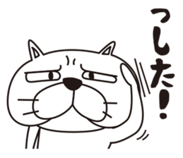 Saucy Bulldog Part 2 sticker #9262183