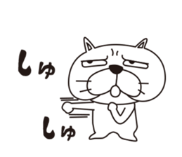 Saucy Bulldog Part 2 sticker #9262188