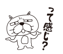 Saucy Bulldog Part 2 sticker #9262189