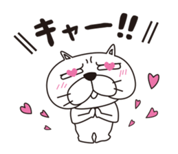 Saucy Bulldog Part 2 sticker #9262190