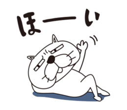 Saucy Bulldog Part 2 sticker #9262194