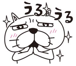 Saucy Bulldog Part 2 sticker #9262195