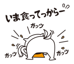 Saucy Bulldog Part 2 sticker #9262197