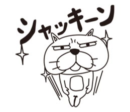 Saucy Bulldog Part 2 sticker #9262199