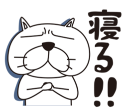 Saucy Bulldog Part 2 sticker #9262201