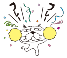 Saucy Bulldog Part 2 sticker #9262207