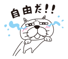 Saucy Bulldog Part 2 sticker #9262208