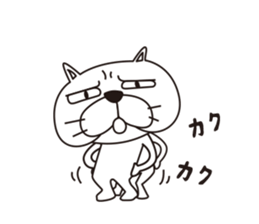 Saucy Bulldog Part 2 sticker #9262212