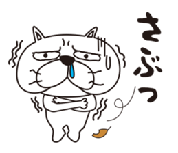 Saucy Bulldog Part 2 sticker #9262215