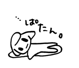 I'm LAST BOSS. sticker #9262417