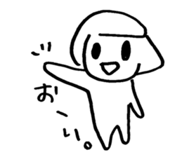 I'm LAST BOSS. sticker #9262419