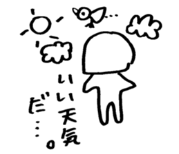 I'm LAST BOSS. sticker #9262421