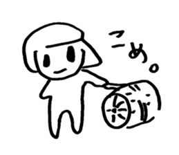 I'm LAST BOSS. sticker #9262423