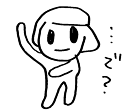 I'm LAST BOSS. sticker #9262426