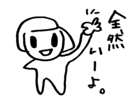 I'm LAST BOSS. sticker #9262429