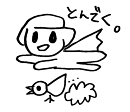 I'm LAST BOSS. sticker #9262430