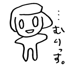 I'm LAST BOSS. sticker #9262433