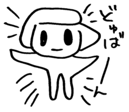 I'm LAST BOSS. sticker #9262434