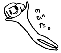 I'm LAST BOSS. sticker #9262440