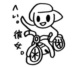 I'm LAST BOSS. sticker #9262444